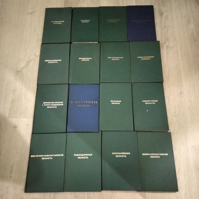 Продам РЕДКИЕ карты Казахстана и облостей 1953 по 1980 год 16 карт