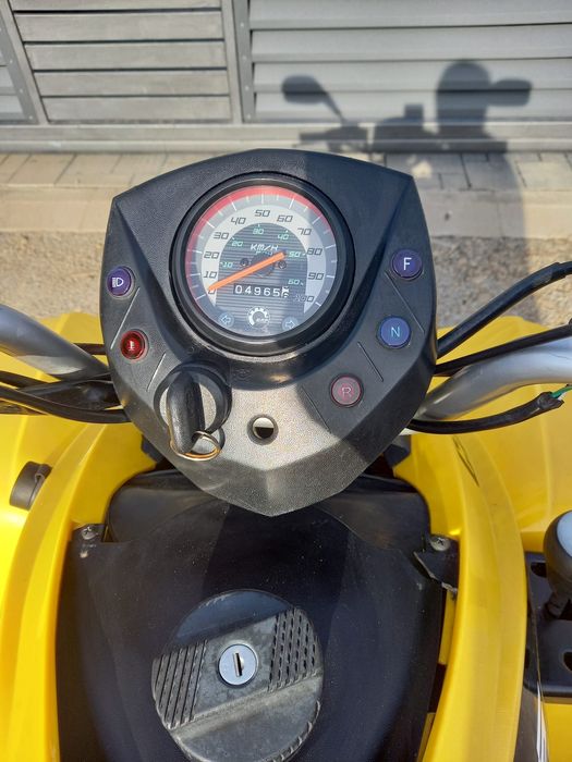 Atv/quad Can Am Ds 250 Bombardier