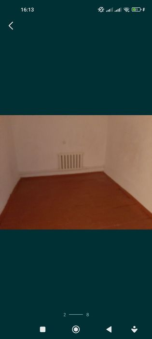 Уй сатылады. Ванновкада