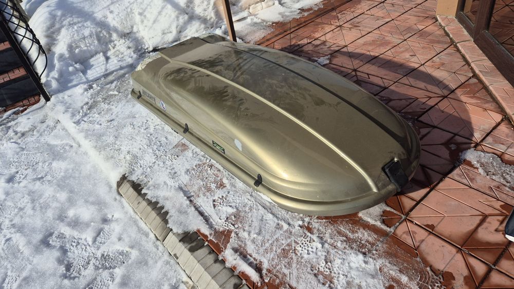 Продам автобокс Atlant.