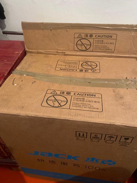 Швейная машина Jack f5