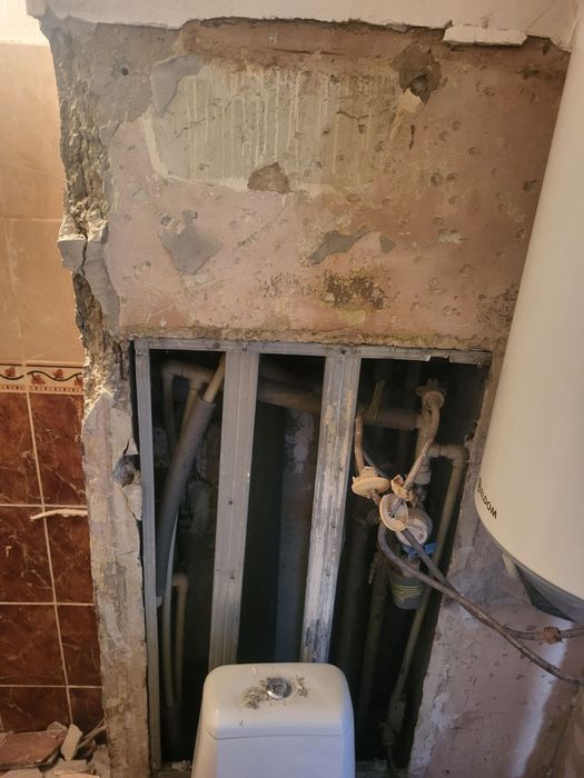 Извършвам ремонти