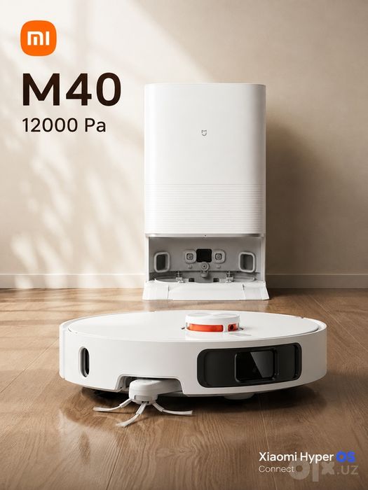 Робот-пылесос Xiaomi Mijia Omni Robot M40 D110CN, 12000 Па