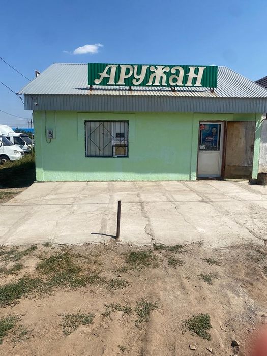 Срочно продам магазин