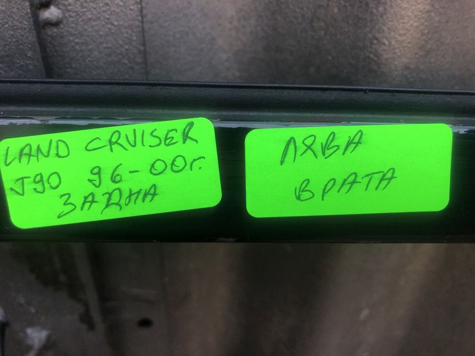 Задна лява врата за Тойота Ланд Крузер J90 // land cruiser J90 96-00г