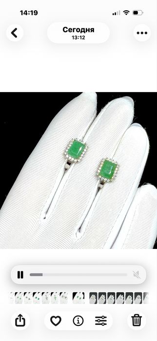 Серьги с натуральными Изумрудами
