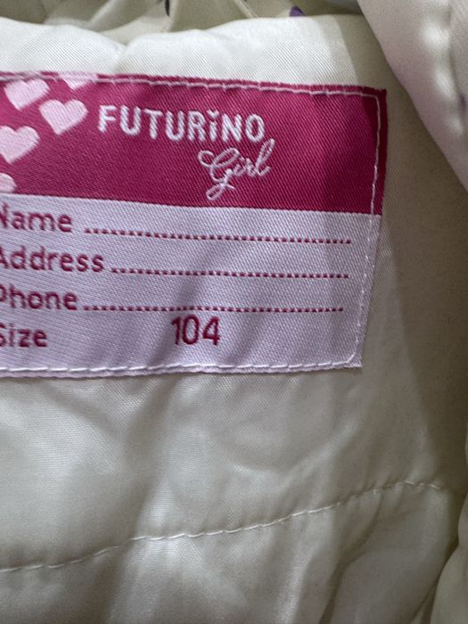 Продам детскую ветровку