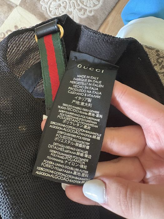 Sapca gucci originala