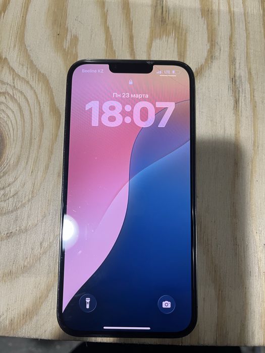 Айфон 13 про мах