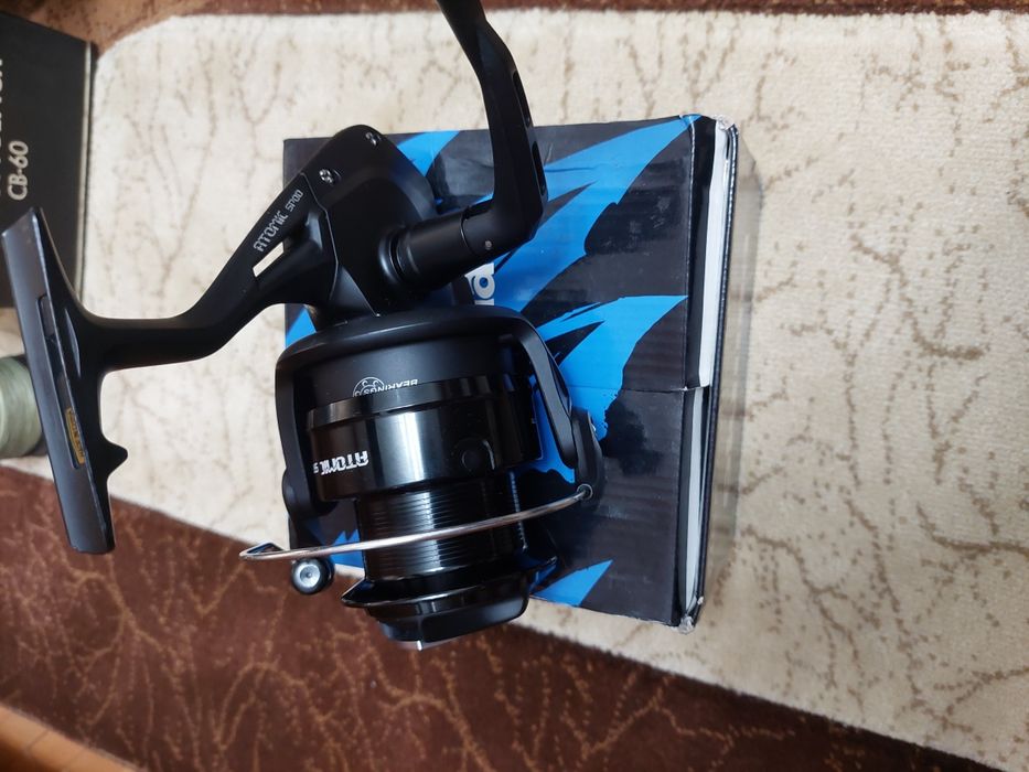 Mulineta okuma atomic spod