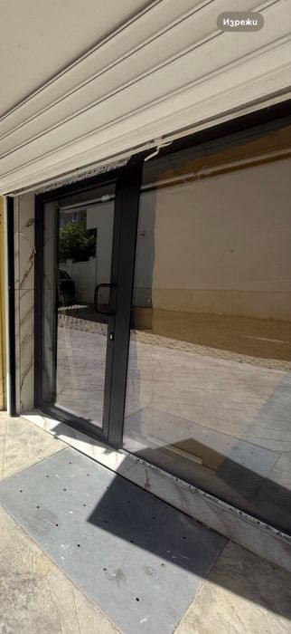 Дава се под наем Офис в Плевен, Идеален център - 30 кв.м за 255 € - Снимка #4