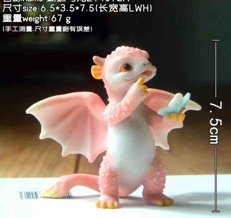 Силиклновые формы дракончики