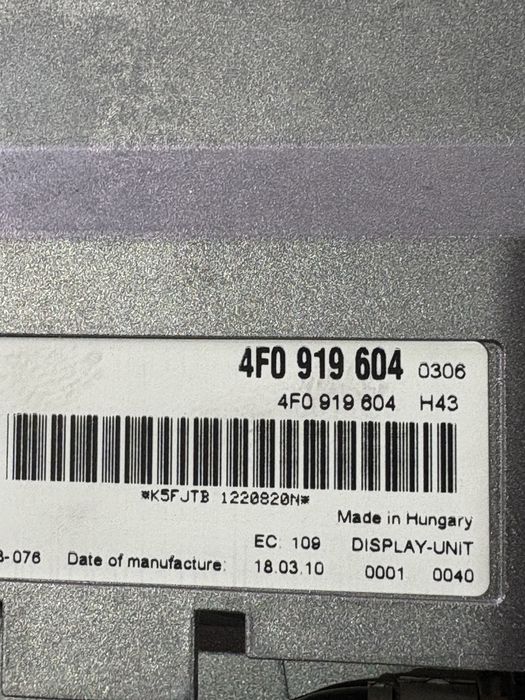 Audi A4 B8 1.8tfsi Монитор