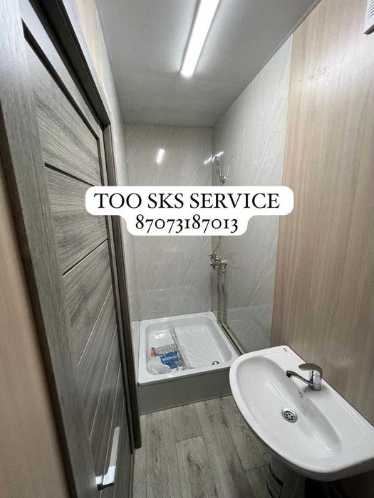 утепленный контейнер