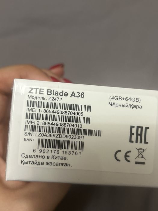 продам телефон Zte A36