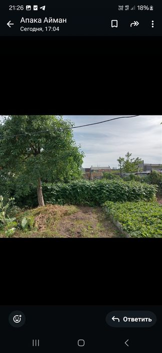 Продам дом в посёлке заводском