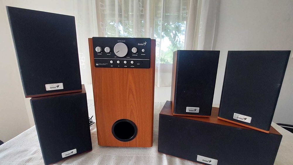 Sistem audio Genius SW-HF5.1 5005 Home Theater