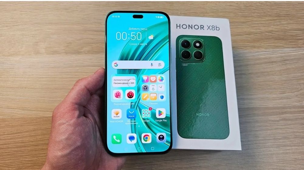 HONOR x8b 8/256 ГБ