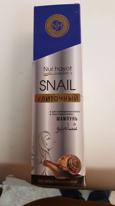 DORIVOR shilli qurt moyi qo'shilgan