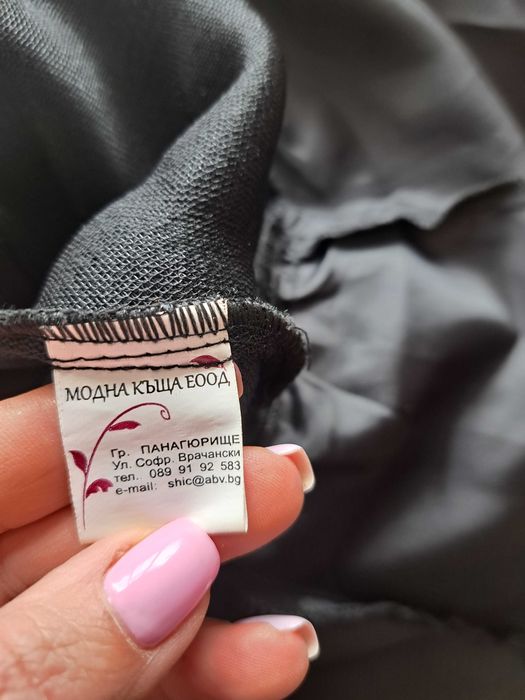 Рокля на модна къща "ШИК"