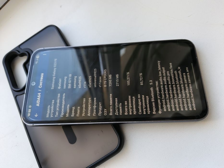 Samsung S23FE обмен