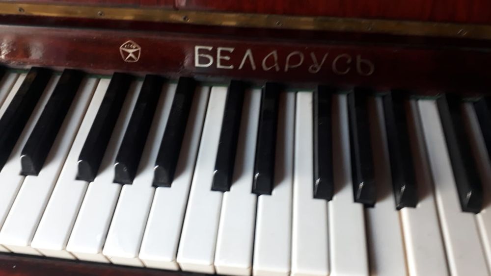 Продам пианино "Беларусь"