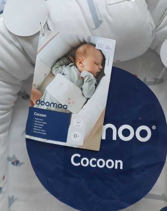Гнездо за сън Doomoo Cocoon