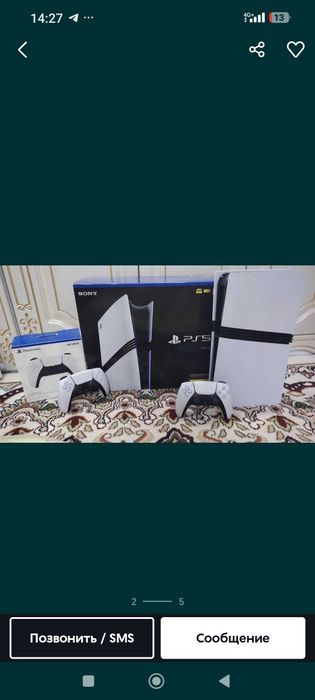 PlayStation 5-slim-pro Новая Гарантия доставка бесплатно