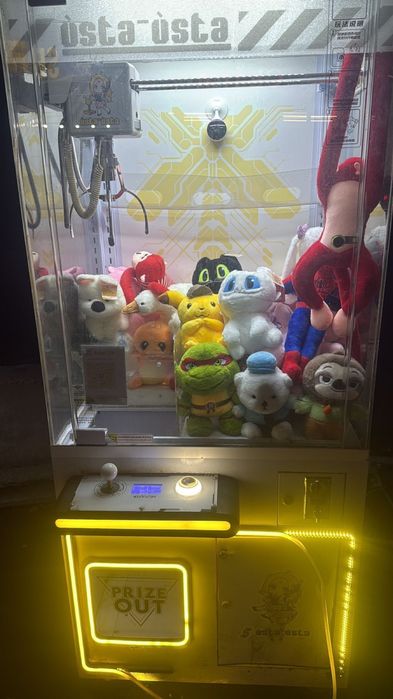 Игровые аппараты хватайка продается