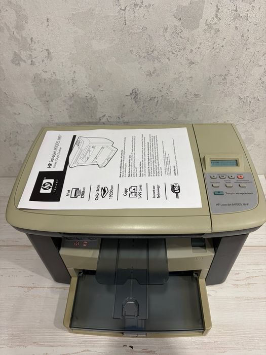 МФУ HP LaserJet M1005 (принтер, сканер, ксерокс)