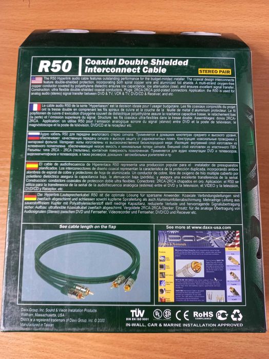 RCA кабель Daxx R50-25