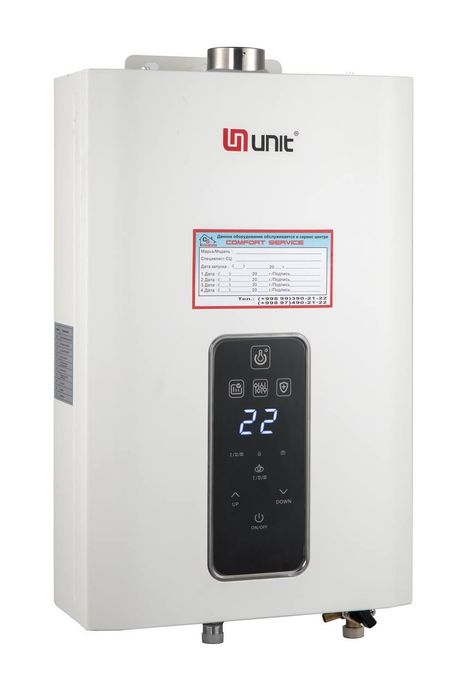 Газовая колонка Unit