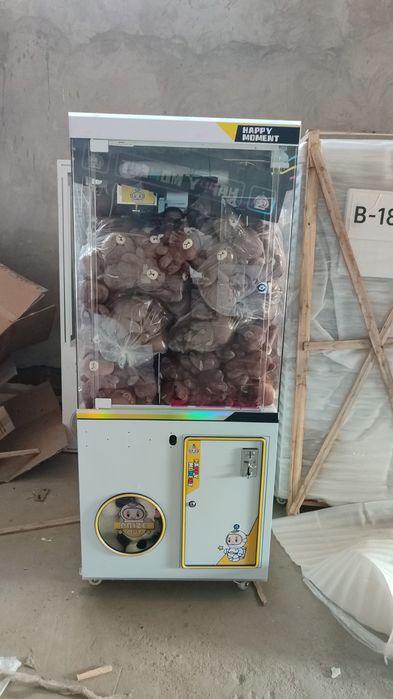 Кран Апарат Хватайка
