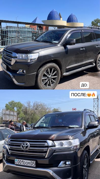 Профессиональная выездная автомойка