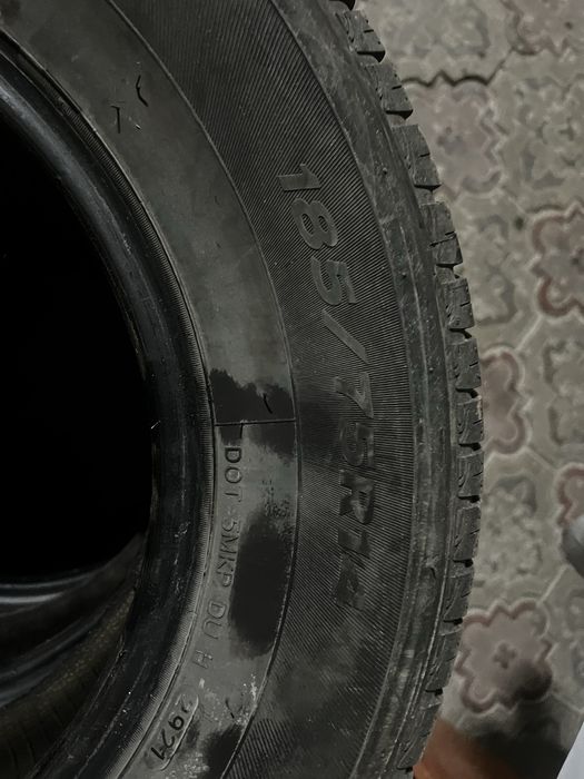 Резина летняя на кобальт р14