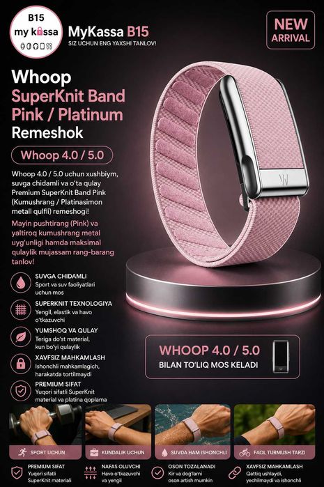 Whoop SuperKnit Band Pink / Platinum Remeshok / Dastavka / New