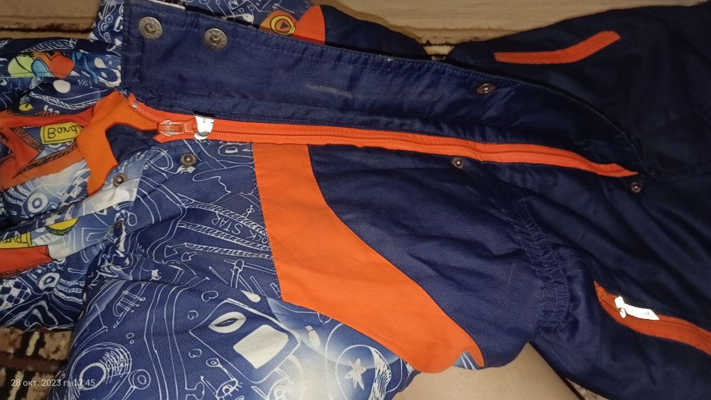 Комбинезон зимний детский