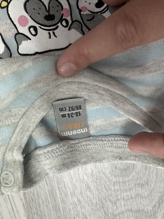 Продается детский костюм