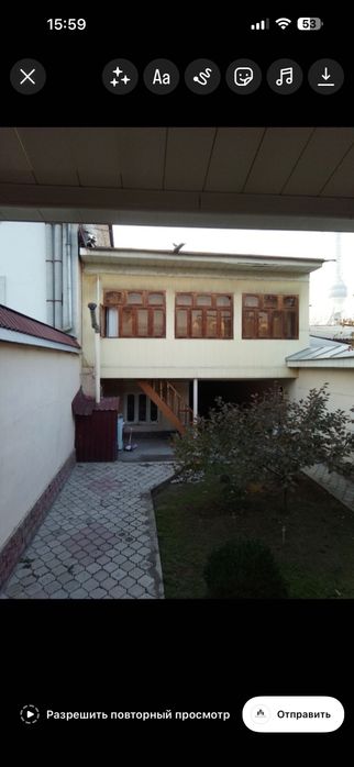 Продаётся участок.Юнусабадский район