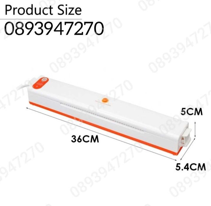 Машина за вакумиране и запечатване на храна Fresh Pack Pro
100W