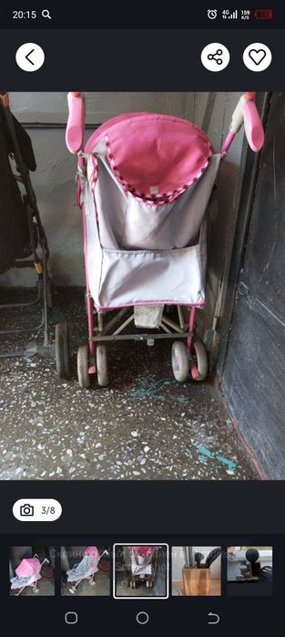 Продам коляску!!!
