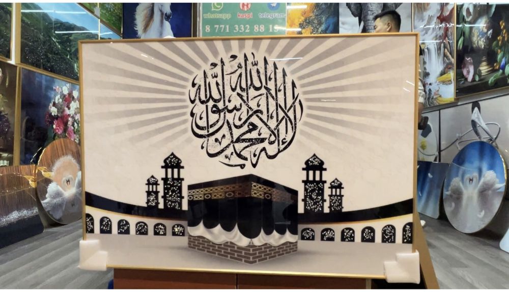 картина  для дома и офиса