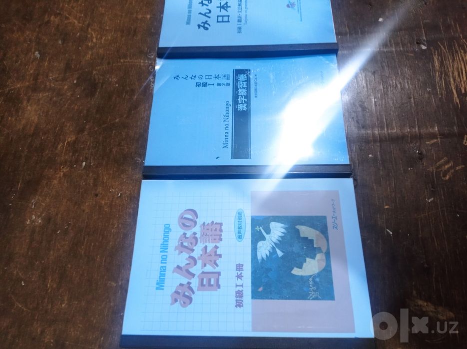 Minna no nihongo N5 kitob Yapon tili
