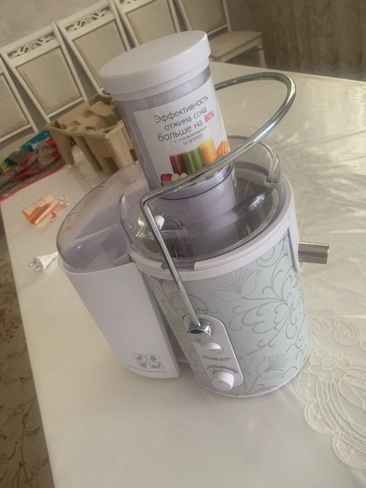 Сокавыжымалка очень мощный