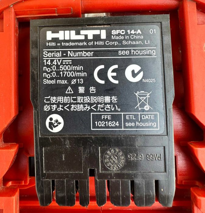 Hilti SFC 14-A - Акумулаторен винтоверт 14.4V