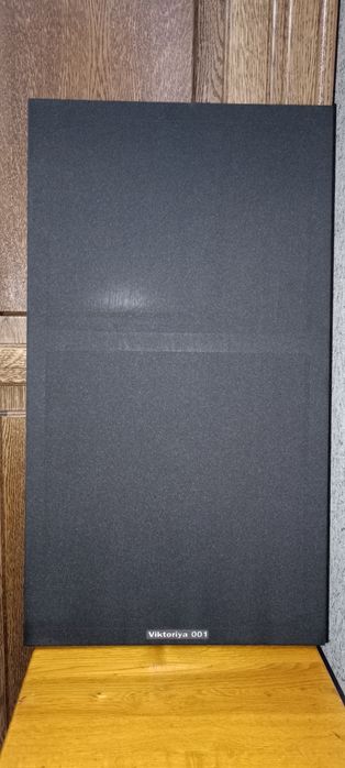 Акустическая система