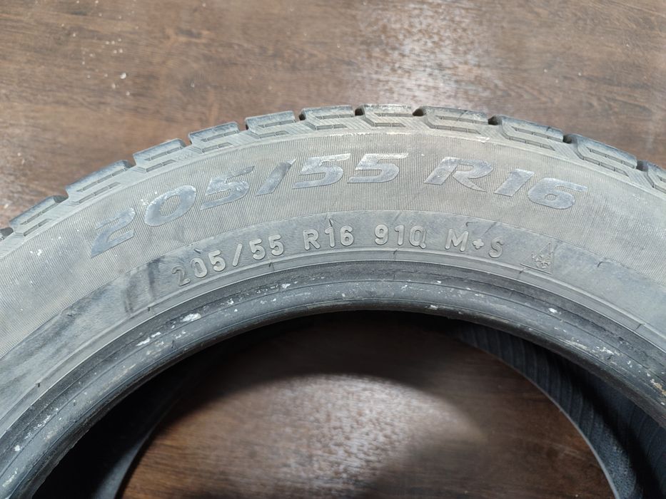 Всё сезонные шины r16