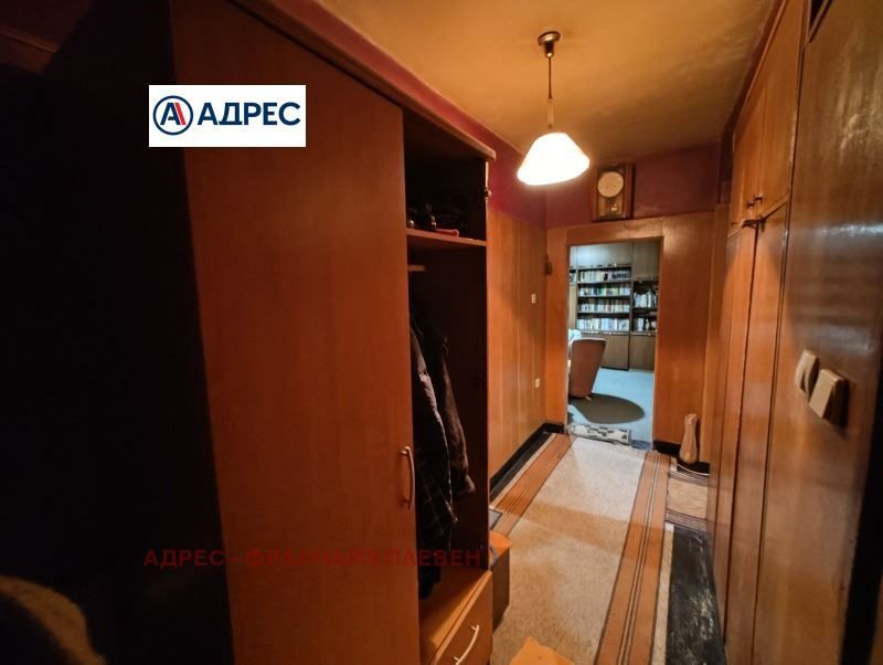 Продава се Тристаен апартамент в Плевен, Идеален център - 103 кв.м за 1107 €/кв.м - Снимка #4