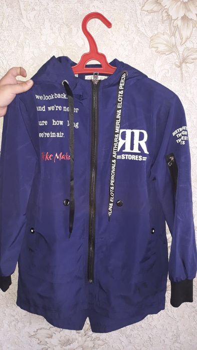 Куртка- ветровка