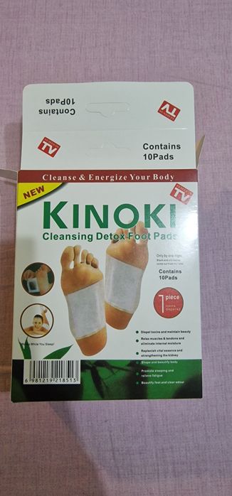 Plasturi kinoki/10cutii